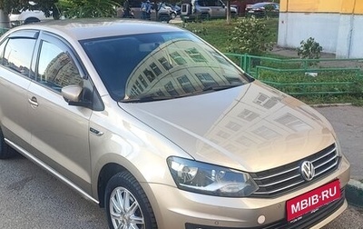 Volkswagen Polo VI (EU Market), 2018 год, 1 227 000 рублей, 1 фотография