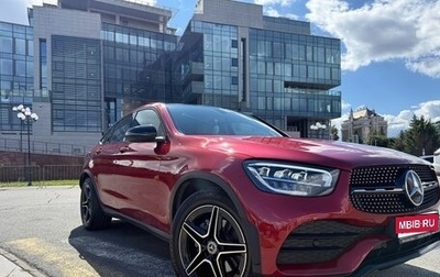 Mercedes-Benz GLC Coupe, 2021 год, 5 800 000 рублей, 1 фотография