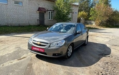 Chevrolet Epica, 2009 год, 750 000 рублей, 1 фотография