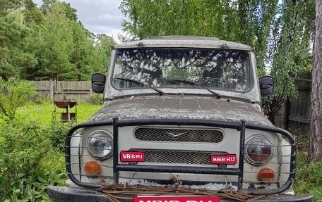 ЛуАЗ 3151, 2002 год, 250 000 рублей, 1 фотография