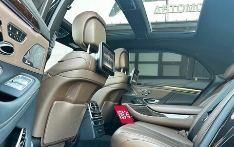 Mercedes-Benz S-Класс, 2014 год, 3 500 000 рублей, 33 фотография