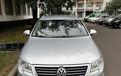 Volkswagen Passat B6, 2007 год, 580 000 рублей, 1 фотография