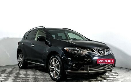 Nissan Murano, 2013 год, 1 497 000 рублей, 3 фотография