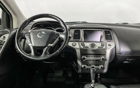 Nissan Murano, 2013 год, 1 497 000 рублей, 12 фотография