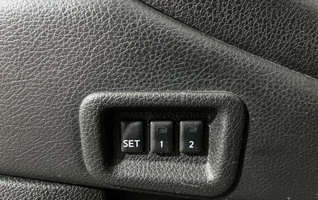 Nissan Murano, 2013 год, 1 497 000 рублей, 16 фотография