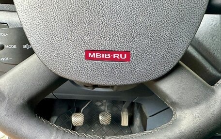 Ford Tourneo Connect I, 2010 год, 799 000 рублей, 20 фотография