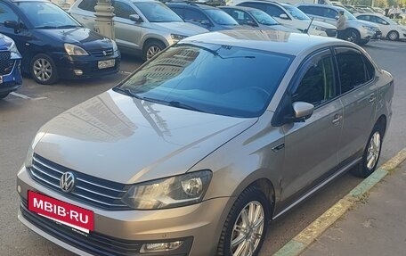 Volkswagen Polo VI (EU Market), 2018 год, 1 227 000 рублей, 3 фотография
