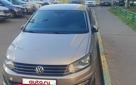 Volkswagen Polo VI (EU Market), 2018 год, 1 227 000 рублей, 2 фотография