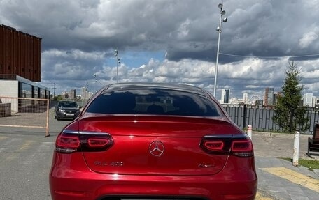 Mercedes-Benz GLC Coupe, 2021 год, 5 800 000 рублей, 7 фотография