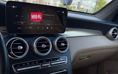 Mercedes-Benz GLC Coupe, 2021 год, 5 800 000 рублей, 6 фотография
