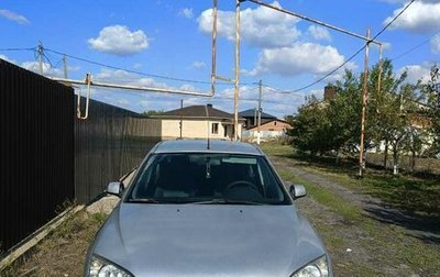 Ford Mondeo III, 2001 год, 310 000 рублей, 1 фотография