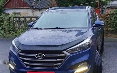 Hyundai Tucson III, 2018 год, 2 300 000 рублей, 1 фотография