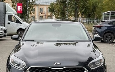 KIA cee'd III, 2018 год, 1 555 000 рублей, 1 фотография