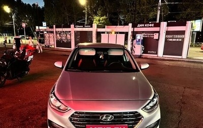 Hyundai Solaris II рестайлинг, 2018 год, 1 490 000 рублей, 1 фотография
