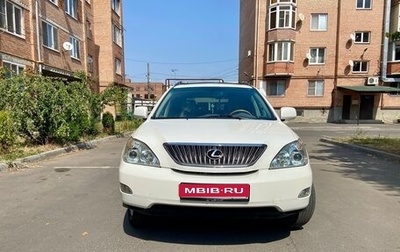 Lexus RX II рестайлинг, 2006 год, 1 699 000 рублей, 1 фотография