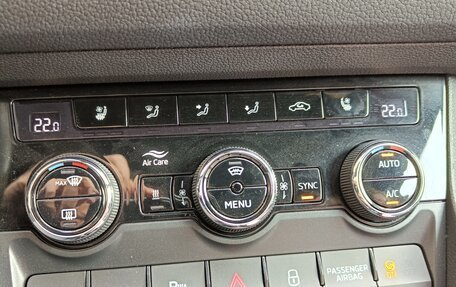 Skoda Kodiaq I, 2022 год, 4 250 000 рублей, 14 фотография