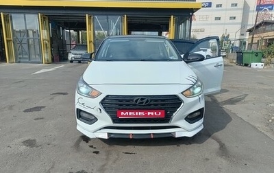 Hyundai Solaris II рестайлинг, 2019 год, 950 000 рублей, 1 фотография