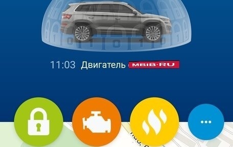 Skoda Kodiaq I, 2022 год, 4 250 000 рублей, 22 фотография