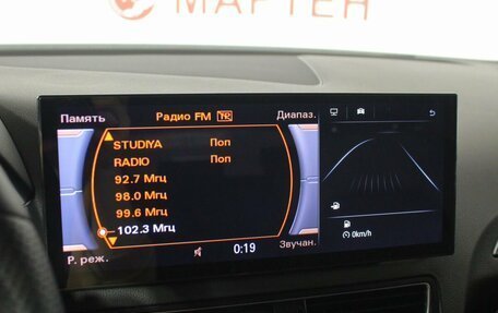 Audi Q5, 2013 год, 1 615 000 рублей, 12 фотография
