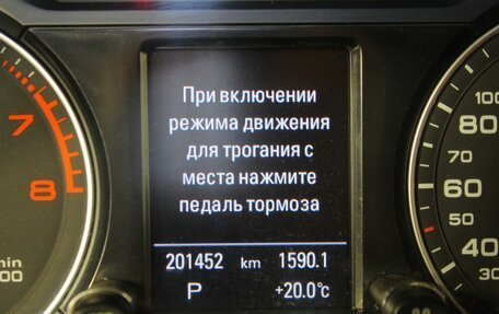 Audi Q5, 2013 год, 1 615 000 рублей, 17 фотография