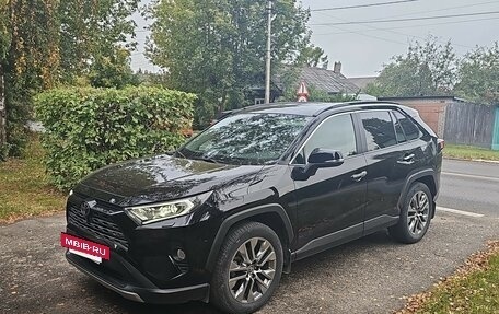 Toyota RAV4, 2020 год, 3 599 000 рублей, 2 фотография