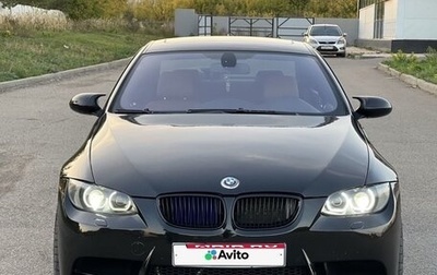 BMW 3 серия, 2008 год, 1 450 000 рублей, 1 фотография