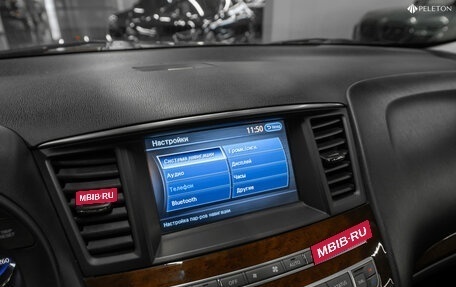 Infiniti JX, 2013 год, 1 590 000 рублей, 24 фотография