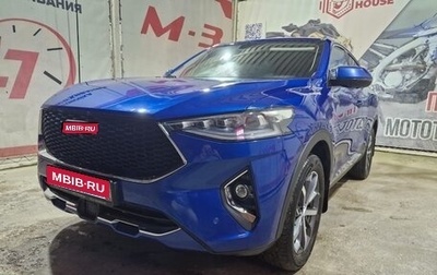 Haval F7x I, 2020 год, 1 700 000 рублей, 1 фотография