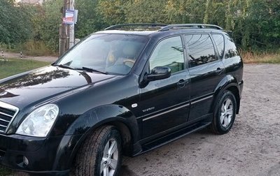 SsangYong Rexton III, 2008 год, 930 000 рублей, 1 фотография