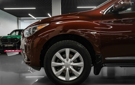 Infiniti JX, 2013 год, 1 590 000 рублей, 31 фотография