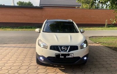 Nissan Qashqai, 2010 год, 1 000 000 рублей, 1 фотография