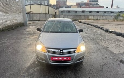 Opel Astra H, 2009 год, 980 000 рублей, 1 фотография