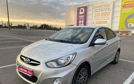 Hyundai Solaris II рестайлинг, 2012 год, 830 000 рублей, 4 фотография