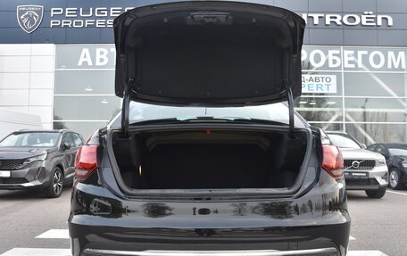 Citroen C4 II рестайлинг, 2016 год, 1 050 000 рублей, 7 фотография