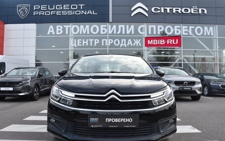 Citroen C4 II рестайлинг, 2016 год, 1 050 000 рублей, 2 фотография