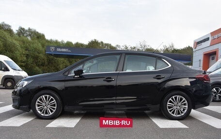 Citroen C4 II рестайлинг, 2016 год, 1 050 000 рублей, 4 фотография