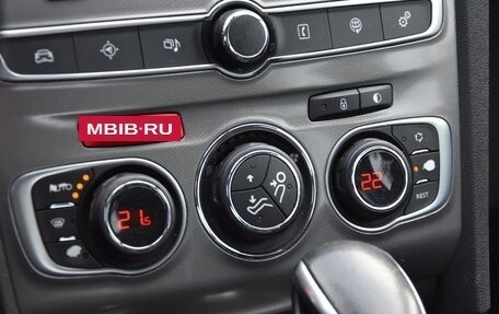 Citroen C4 II рестайлинг, 2016 год, 1 050 000 рублей, 23 фотография