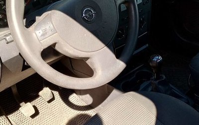 Opel Meriva, 2007 год, 284 000 рублей, 1 фотография