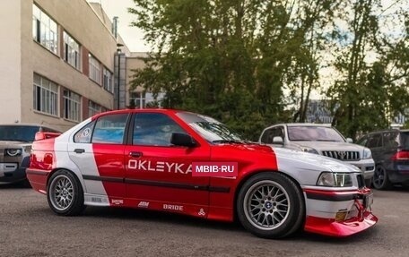 BMW 3 серия, 1994 год, 1 050 000 рублей, 11 фотография