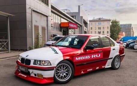 BMW 3 серия, 1994 год, 1 050 000 рублей, 1 фотография