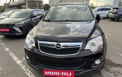 Opel Antara I, 2015 год, 1 175 000 рублей, 1 фотография