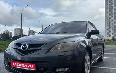 Mazda 3, 2006 год, 390 000 рублей, 1 фотография