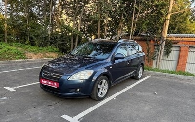 KIA cee'd I рестайлинг, 2009 год, 585 000 рублей, 1 фотография