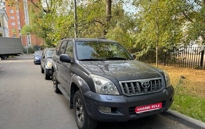 Toyota Land Cruiser Prado 120 рестайлинг, 2004 год, 1 099 000 рублей, 1 фотография