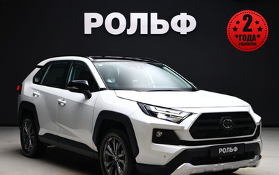 Toyota RAV4, 2025 год, 4 200 000 рублей, 1 фотография