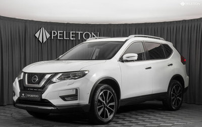 Nissan X-Trail, 2020 год, 2 860 000 рублей, 1 фотография