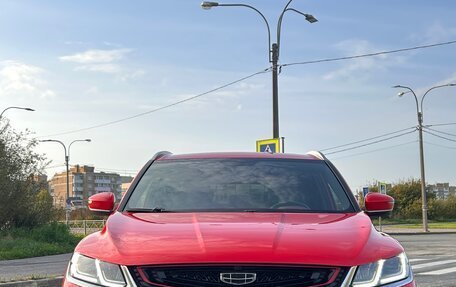 Geely Coolray I, 2021 год, 1 650 000 рублей, 1 фотография