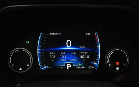 Chery Tiggo 8 I, 2020 год, 1 420 000 рублей, 20 фотография