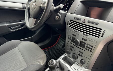 Opel Astra H, 2014 год, 755 000 рублей, 11 фотография