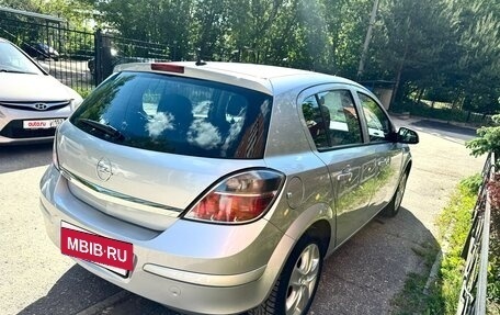 Opel Astra H, 2014 год, 755 000 рублей, 9 фотография